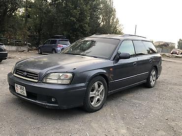 автомобил субару: Subaru Legacy: 2000 г., 2.5 л, Автомат, Бензин, Универсал — 4