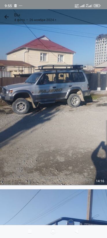 Mitsubishi: Mitsubishi Pajero: 2.9 л, Механика, Дизель