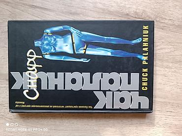 Digər kitablar və jurnallar: Digər kitablar və jurnallar — 10