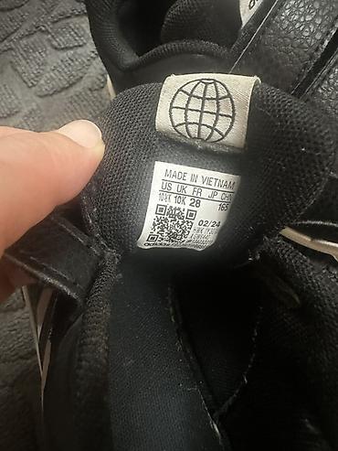 terrex adidas: Детские кроссовки adidas оригинал - Модель: детские кроссовки с — 1
