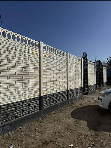 Бетонные еврозаборы: КАРА-БАЛТА. Евро-заборы из железобетонных секций Что это: - Сборные — 24