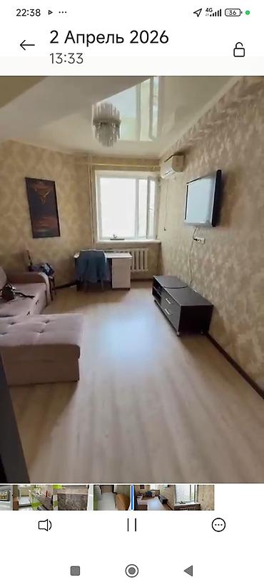 сдаю квартира таатан: Сдаётся светлая 1‑комнатная квартира с функциональной планировкой на — 3