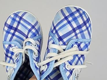 dawne buty: Buciki niemowlęce, 24, stan - Bardzo dobry — 5