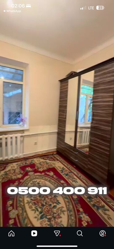 Продажа домов: Полдома, 58 м², 2 комнаты, Собственник — 4