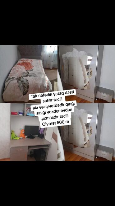 yumru transformer çarpayı: Yataq otağı dəstləri