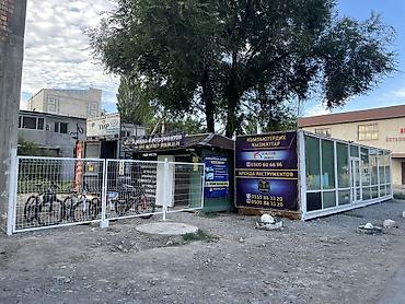 корки кредит: Наши услуги: 📄 Ксерокопия документов 🖨️ Распечатка документов 🔊 Аренда — 2