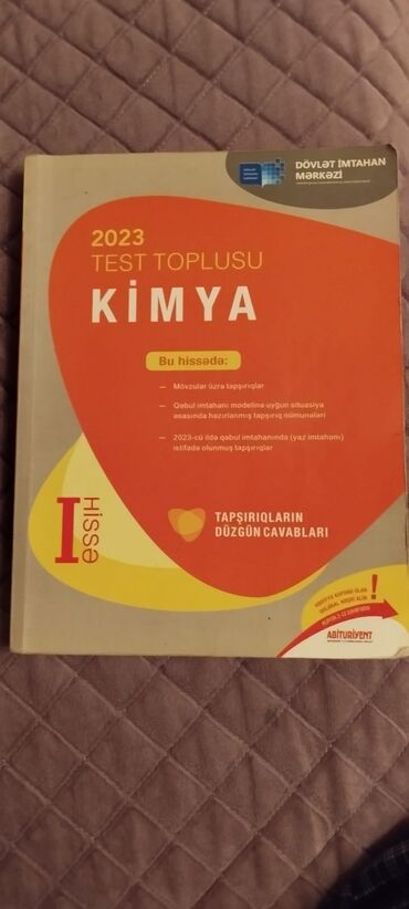 dim kimya test toplusu 1 ci hisse pdf 2023: Kimya Testlər 11-ci sinif, DİM, 1-ci hissə, 2023 il
