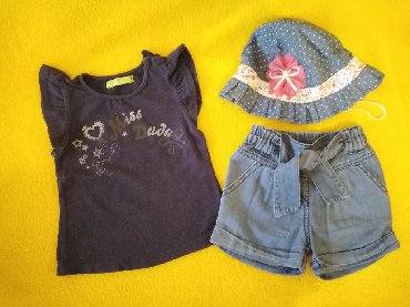 odelo za krstenje bebe: Set: T-shirt, Vest, 62-68