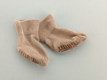 skarpetki do mokasynów dziecięce: Socks, 16–18, condition - Good
