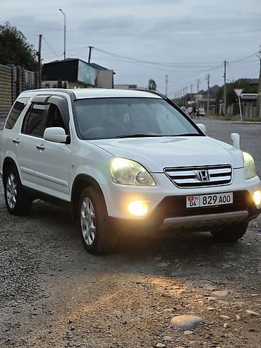 лямбда зонд камри 30 2.4: Honda CR-V: 2005 г., 2.4 л, Автомат, Бензин, Кроссовер — 3