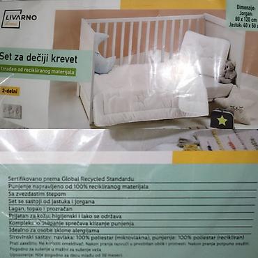 metro deca: LIVARNO Home – Set za dečiji krevet (2‑delni) Opis: - Set se sastoji — 1