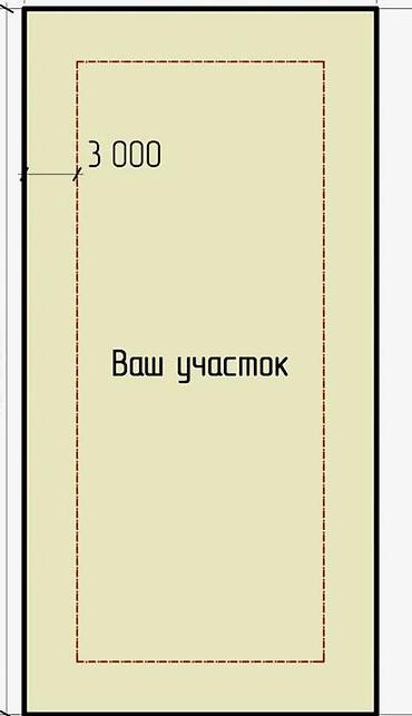 в люксембурге: 4 соток, Красная книга — 1