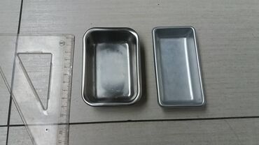 Ostali medicinski proizvodi: Aspiracione kanile Aspirike Vakum kanile Kao sa slika Ne odgovaram na na lalafo.rs — 24 Ostali medicinski proizvodi: Aspiracione kanile Aspirike Vakum kanile Kao sa slika Ne odgovaram na — 24