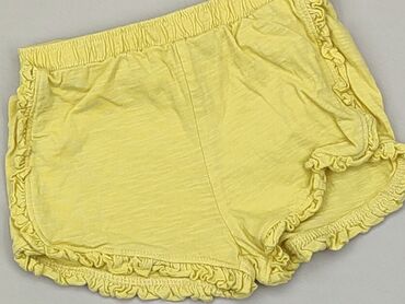modne spodenki na lato: Shorts, F&F, 1.5-2 years, 92, condition - Good