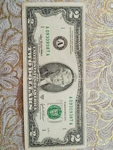 Искусство и коллекционирование: ABŞ 2 dollar əskinası – Federal Reserve Note - Nominal: 2 ABŞ dolları — 2