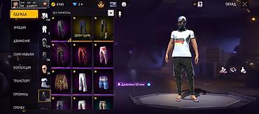 Игровые автоматы: Игровой аккаунт Free Fire с расширенным арсеналом и редкими скинами — 15