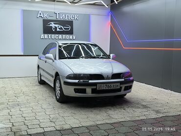 Mitsubishi: Mitsubishi Carisma: 2003 г., 1.6 л, Механика, Бензин