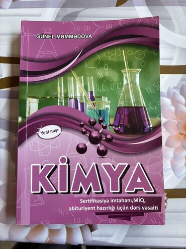 informatika kitab: Günel Məmmədova tərəfindən yazılmış, kimya fənninə aid dərslik