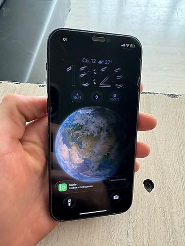 материнская плата айфон 12: IPhone 12, Б/у, 64 ГБ, Черный, 76 % — 2