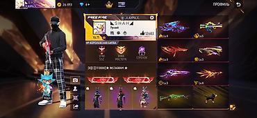 pc case: Продам игровой аккаунт Garena Free Fire. Основное: - Ник: SHAH_XAVRAX — 2