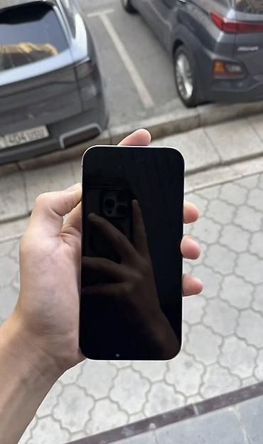 macbook 13 pro: IPhone 14 Pro Max, 256 ГБ - Цвет: Deep Purple (тёмно-фиолетовый) — 1