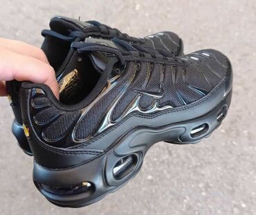igracka gitara za decu: Nike, Size - 36 at lalafo.rs igracka gitara za decu: Nike, Size - 36