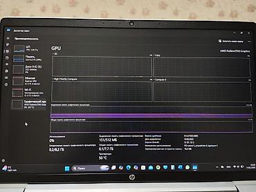 Ноутбуки HP: HP ProBook 14″ — надежный офисный ноутбук в серебристом корпусе — 4