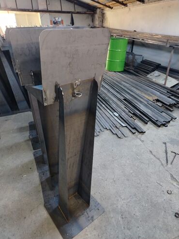 Qaynaq: Qaynaq — 13