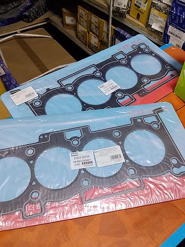 Прокладка ГБЦ (Head Gasket) для двигателей Hyundai/Kia G4KJ - Номер