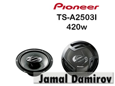 avto manitorlar: Pioneer Dinamiklər TS-A2503İ 420watt. Динамики Pioneer TS-A2503İ