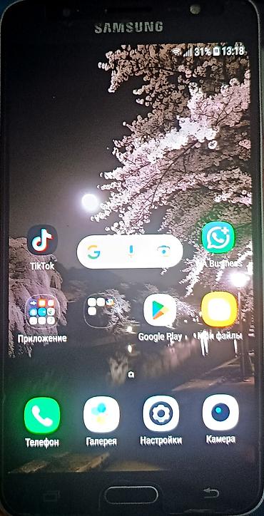 nintendo 3ds: Samsung Galaxy J7 2016, Б/у, 16 ГБ, цвет - Серый, 2 SIM — 2