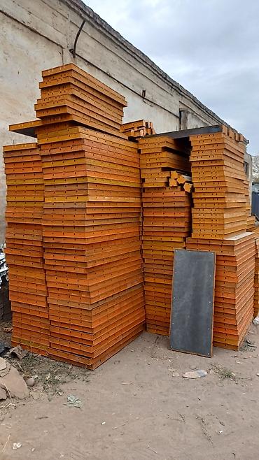 Опалубка: Опалубка Для фундамента, 120 * 60 — 1