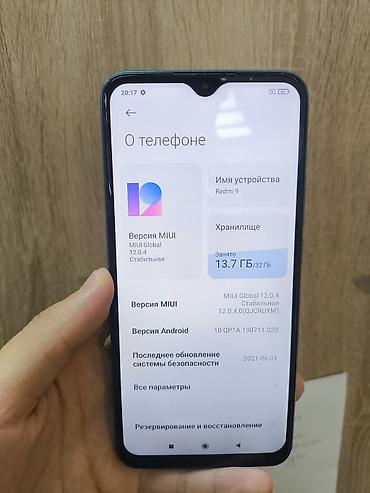 Уюлдук телефондор жана аксессуарлар: Redmi, Redmi 9, Колдонулган, 32 ГБ, түсү - Жашыл, 2 SIM — 3