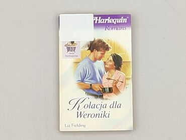 Book, genre - Novel, condition - Very good