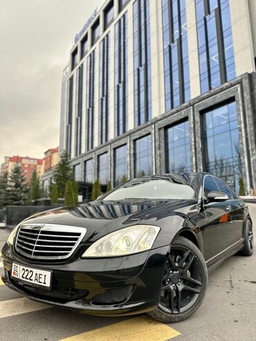 капот vento: Mercedes-Benz S-Class: 2006 г., 5.5 л, Автомат, Бензин, Седан