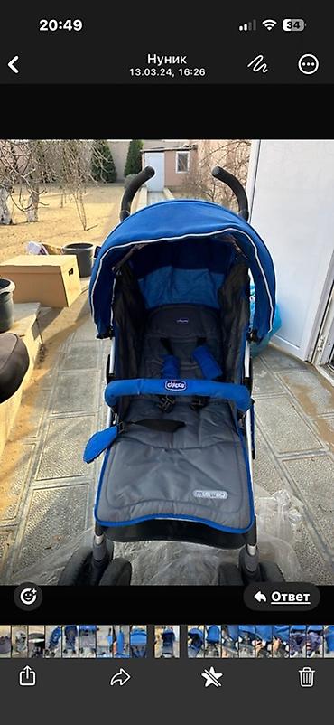 yağış üçün plaş: Chicco uşaq arabası – mavi rəng Xüsusiyyətlər: - Brend: Chicco — 10