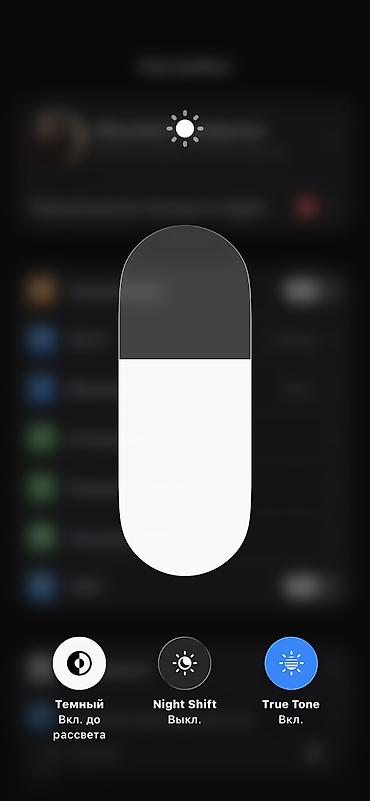 Apple iPhone: IPhone 13, Б/у, 128 ГБ, Midnight, Зарядное устройство, Защитное стекло, Чехол, 84 % at lalafo.kg — 8 Apple iPhone: IPhone 13, Б/у, 128 ГБ, Midnight, Зарядное устройство, Защитное стекло, Чехол, 84 % — 8