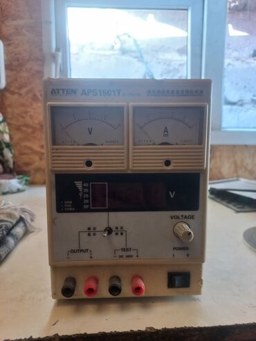 плоттер для печати выкроек цена: Atten APS1501T Лабораторный источник питания (выходное напряжение: 0