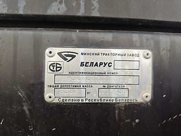 Тракторы МТЗ (Беларус): Модель: 82.1 экспортный, Б/у, 2019 г. — 9