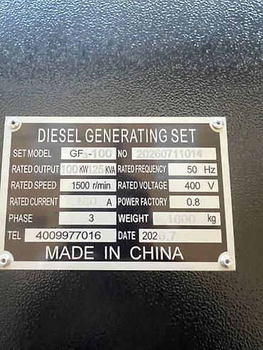 Строительное оборудование: Дизельный генератор GF3-100 (Diesel Generating Set) Основные — 3