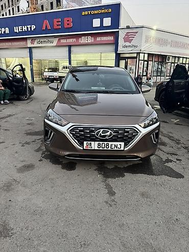 Hyundai: Hyundai Ioniq: 2019 г., 1.6 л, Автомат, Гибрид, Лифтбек — 1