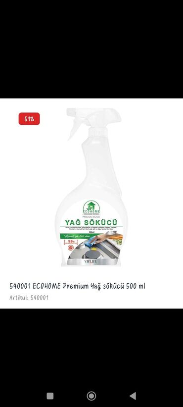 su qablar: Yağ çöktürücü Qab yumaq üçün