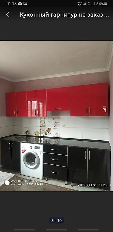 Мебель на заказ: Мебель на заказ, Кухня, Столешница, Вешалки, Комод — 12