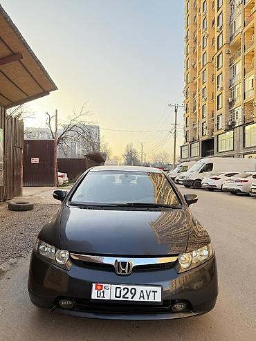 св: Honda Civic: 2007 г., 1.3 л, Автомат, Бензин, Седан — 5