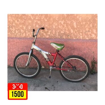 my bottle в Кыргызстан | ИГРУШКИ: Продаётся велосипед за 1500сом Доставка:Бесплатно для возраста 7:8
