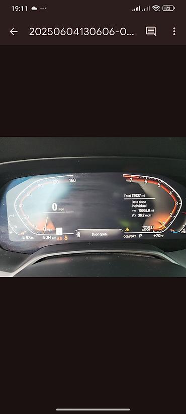 BMW: BMW X7: 2019 г., 3 л, Автомат, Бензин, Кроссовер — 11