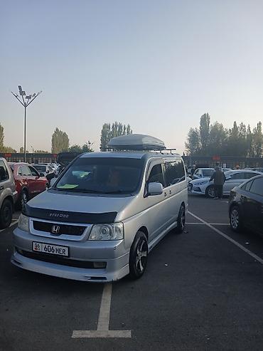 баллон гбо цена: Honda Stepwgn: 2002 г., 2 л, Автомат, Бензин, Минивэн — 1