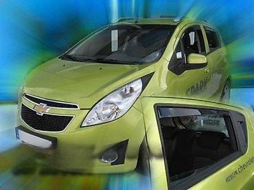 BOCNI VETROBRANI DEFLEKTORI USMERIVACI CHEVROLET SPARK II 2 | NOVI