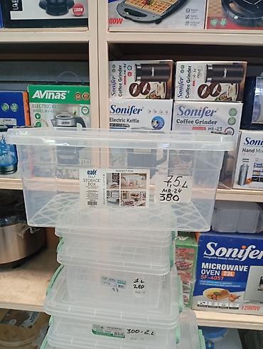 Прозрачный пластиковый контейнер для хранения Asude, 7.5 литра at lalafo.kg Прозрачный пластиковый контейнер для хранения Asude, 7.5 литра