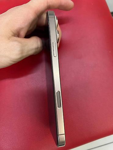 iphone 13 pro max новый: IPhone 16 Pro Max, Б/у, 128 ГБ, Sierra Blue, 94 % — 5
